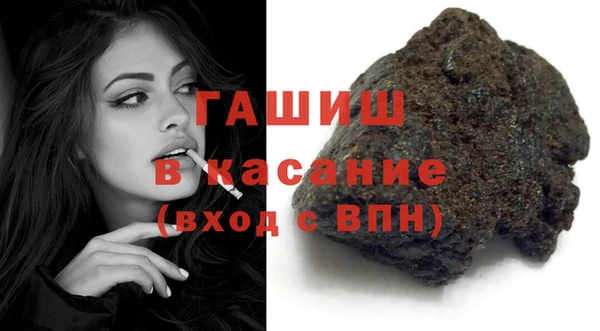 наркотики Магас