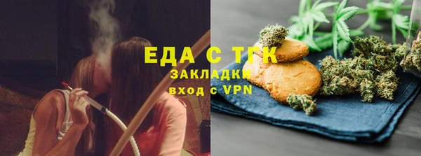 наркотики Магас
