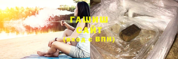 PSILOCYBIN Майский
