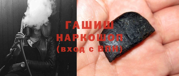 гидра Ладушкин