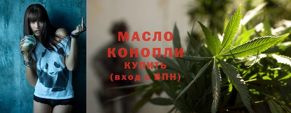 наркотики Магас