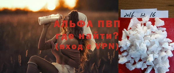 гашиш Лагань