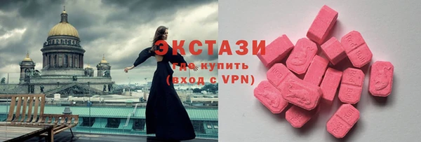PSILOCYBIN Майский