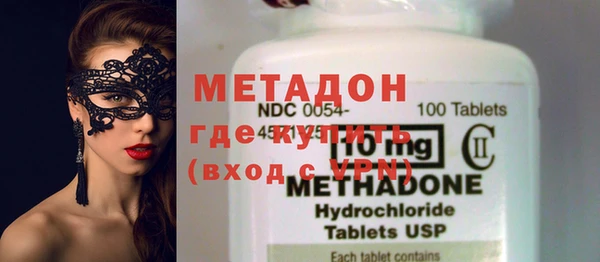 PSILOCYBIN Майский