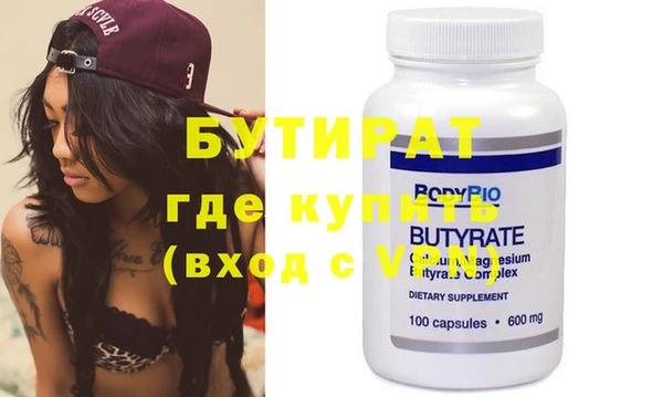 PSILOCYBIN Майский