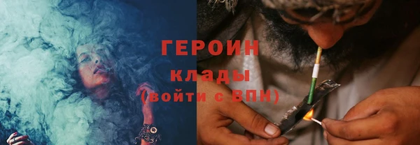 гашиш Лагань