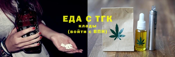 PSILOCYBIN Майский
