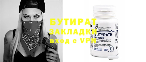 PSILOCYBIN Майский