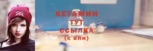 PSILOCYBIN Майский