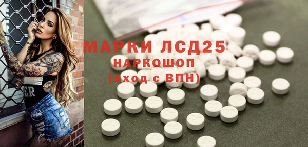 наркотики Магас