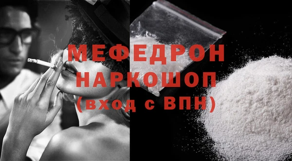 наркотики Магас
