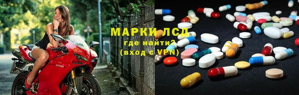гашиш Лагань